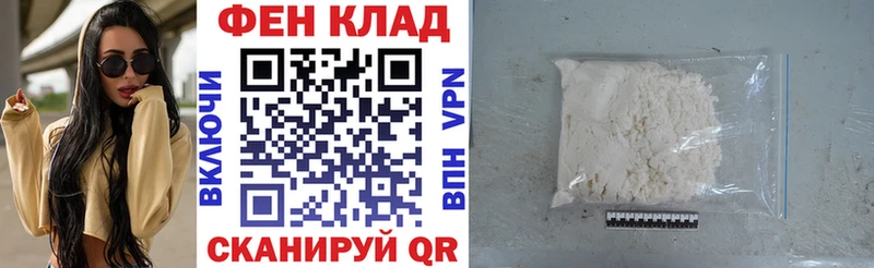 Амфетамин VHQ  kraken зеркало  Лукоянов 