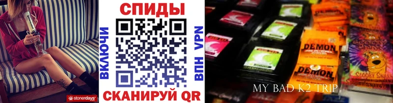 где найти наркотики  Лукоянов  Бутират вода 