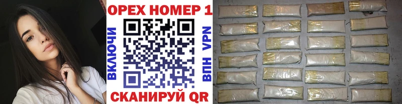 купить цена Лукоянов COCAIN Fish Scale
