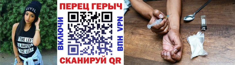 Героин афганец  площадка Telegram  Лукоянов 