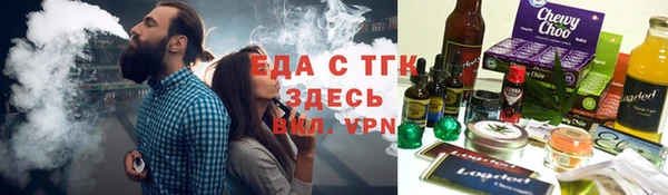 ALPHA-PVP Алзамай