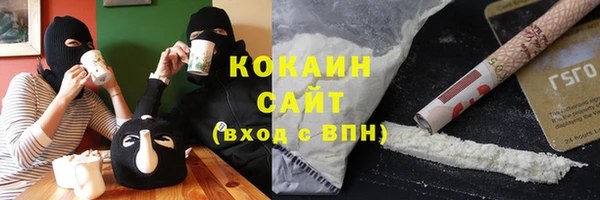 ALPHA-PVP Алзамай
