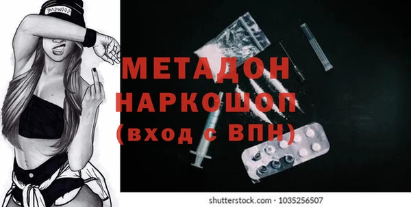 PSILOCYBIN Алексеевка