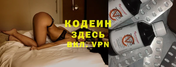 не бодяженный Протвино