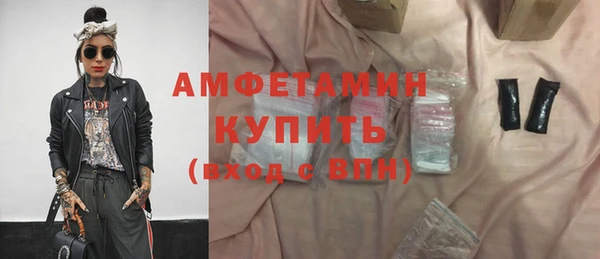 PSILOCYBIN Алексеевка