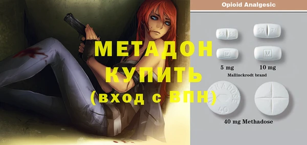 PSILOCYBIN Алексеевка