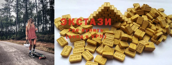 ALPHA-PVP Алзамай