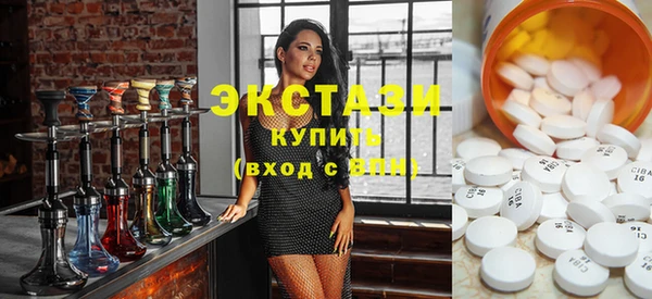кокаин премиум Алексин