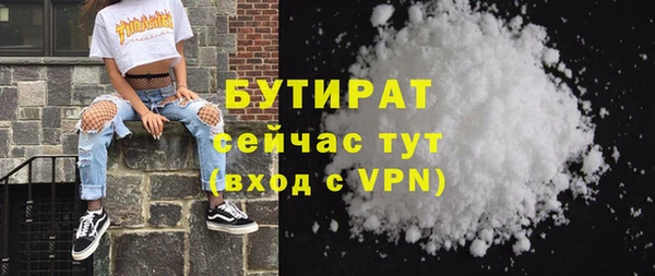 PSILOCYBIN Приозерск