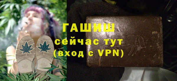 PSILOCYBIN Алексеевка