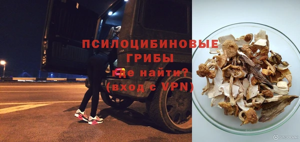 ALPHA-PVP Алзамай