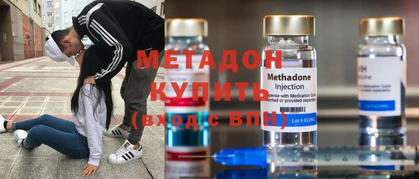 ALPHA-PVP Алзамай