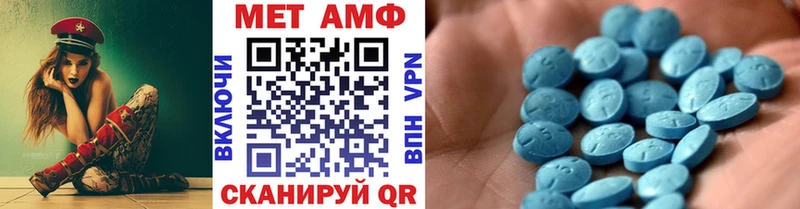 Метамфетамин Декстрометамфетамин 99.9%  хочу   Лукоянов 