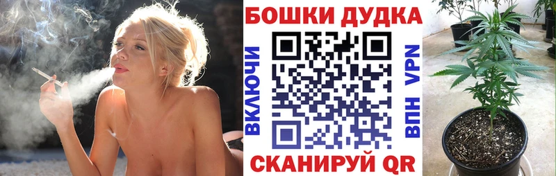 Канабис LSD WEED МЕГА как войти Лукоянов